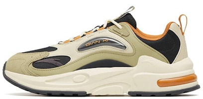 Anta Millennium 5.0 Low 'Grey Yellow' 112248890-5 Anta Millennium 5.0 Low 'Grey Yellow' 112248890-5