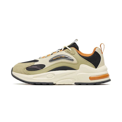 Anta Millennium 5.0 Low 'Grey Yellow'
