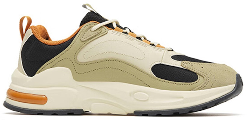 Anta Millennium 5.0 Low 'Grey Yellow' 112248890-5 Order Anta Millennium 5.0 Low 'Grey Yellow' 112248890-5