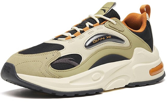 Anta Millennium 5.0 Low 'Grey Yellow' 112248890-5 Lookbook Anta Millennium 5.0 Low 'Grey Yellow' 112248890-5