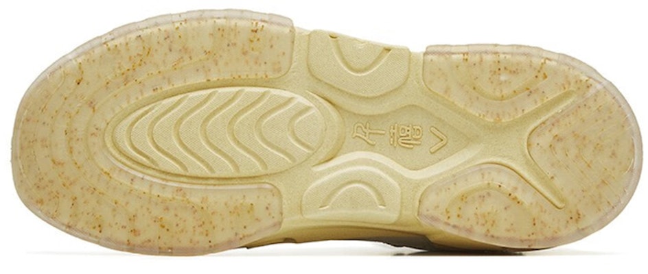 Anta Millennium 5.0 Low 'Putih Kuning' 112248890-7 Details for Anta Millennium 5.0 Low 'Putih Kuning' 112248890-7