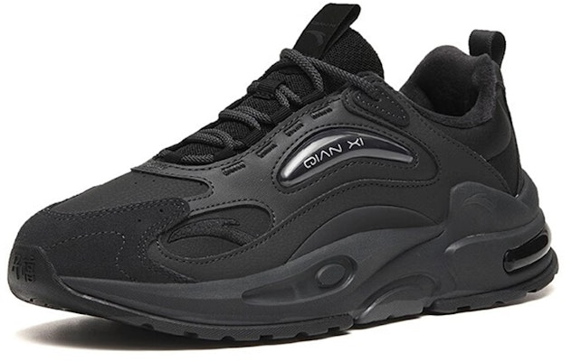 Anta Millennium 5 'Black' 112248890-11 Lookbook Anta Millennium 5 'Black' 112248890-11