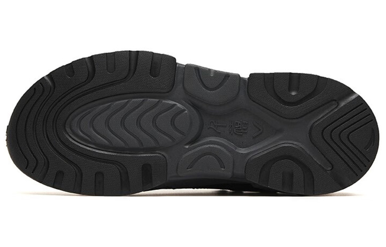 Details for Anta Millennium 5 'Hitam' 112248890-11