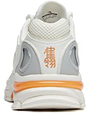 Anta Millennium Low 'White Orange' 112028890-1 Purchase Anta Millennium Low 'White Orange' 112028890-1