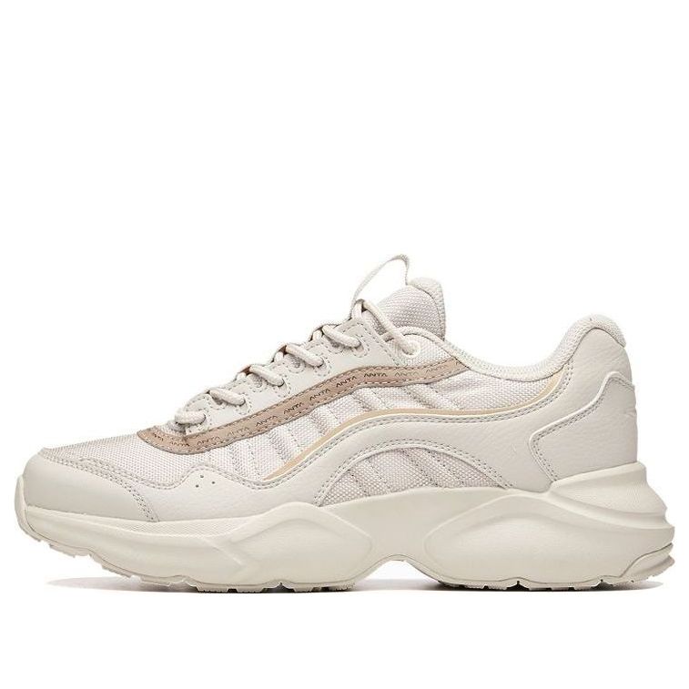 Anta Mixed Training Collection 'Beige Brown White' 112017772-9