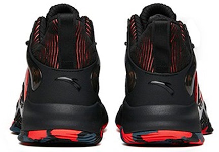 Anta安踏 見山1 減震防滑耐磨 低幫 籃球鞋 黑色 Purchase Anta安踏 見山1 減震防滑耐磨 低幫 籃球鞋 黑色