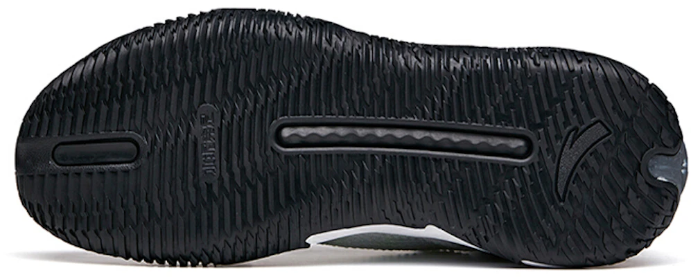 Anta Reverse Blade 'Putih Hitam' 112121616S-4 Purchase Anta Reverse Blade 'Putih Hitam' 112121616S-4