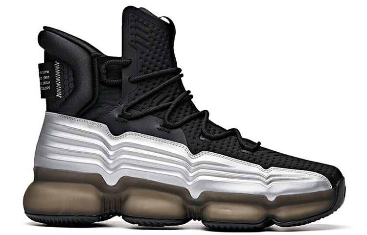 Order Anta NASA x High ''Zwart Zilver'' 91941160-3