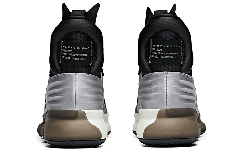 Purchase Anta NASA x High ''Zwart Zilver'' 91941160-3