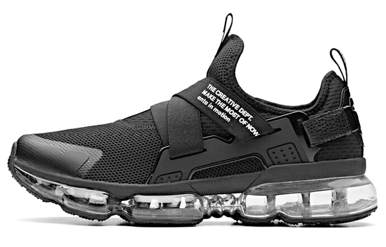 Anta NASA x React 'Black' 91845508-2