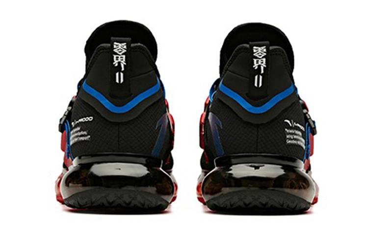 Shop Anta NASA x SEEED ''Zéro Frontière Noir Rouge'' 912015502-6