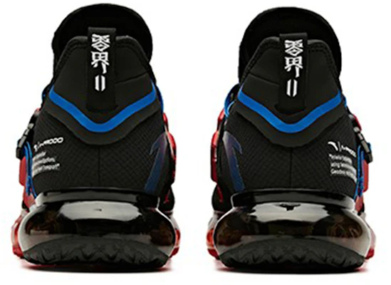 Anta NASA x SEEED ''Zéro Frontière Noir Rouge'' 912015502-6 Shop Anta NASA x SEEED ''Zéro Frontière Noir Rouge'' 912015502-6