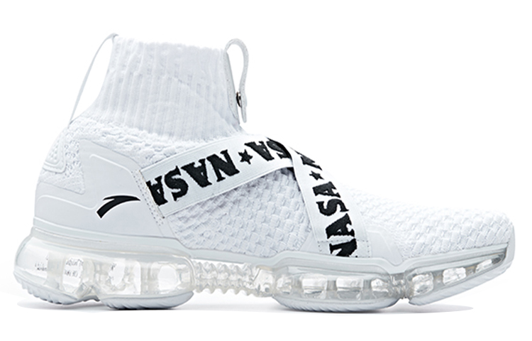 Order Anta NASA x SEEED High ''60. Jubiläum Weiß'' 91838809-1