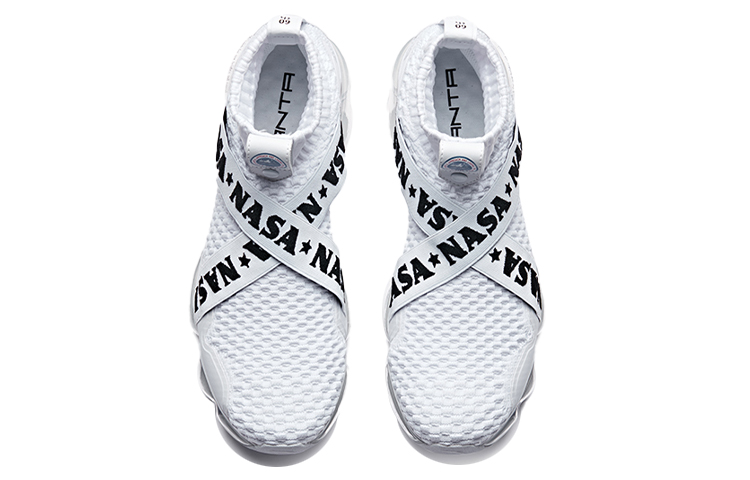 Shop Anta NASA x SEEED High ''60. Jubiläum Weiß'' 91838809-1