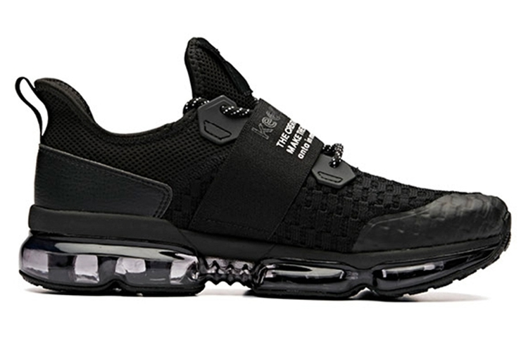 Order Anta NASA x SEEED Low ''Gefedert Schwarz Weiß'' 91915506-5