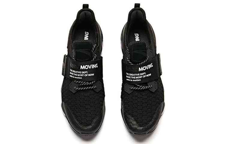 Shop Anta NASA x SEEED Low ''Gefedert Schwarz Weiß'' 91915506-5
