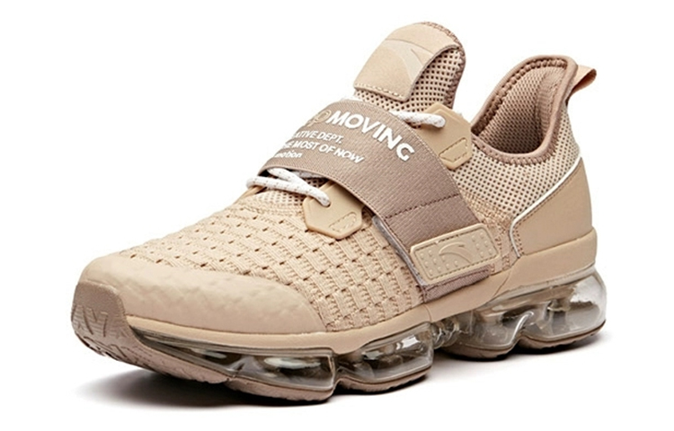 Lookbook Anta NASA x SEEED Low ''Lichtbruin Grijs'' 91915506-3