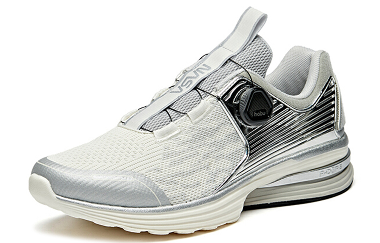 Order Anta NASA x Tianqi Zapatillas de Running 'Gris Plateado' 112015586-3