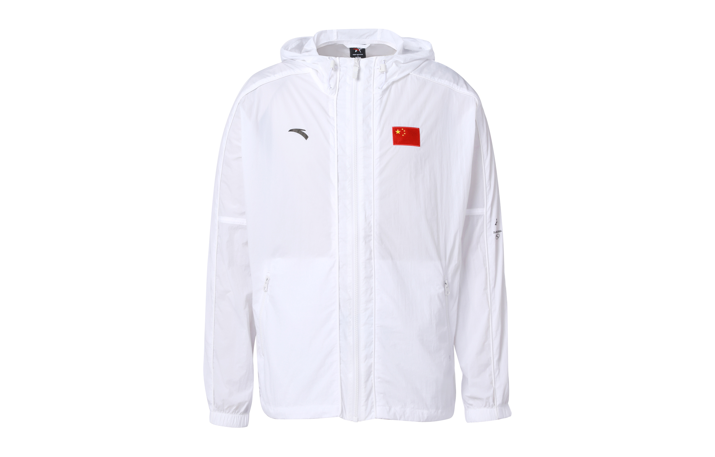 Anta National Flag Series Embroidered Hoodie Jacket White Unisex Autumn Wear 152130619-1