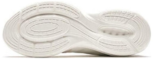 アンタ ネビュラ "白ベージュ赤" (Anta Nebura "Shirobeeju Aka") 912325571-6 Purchase アンタ ネビュラ "白ベージュ赤" (Anta Nebura "Shirobeeju Aka") 912325571-6