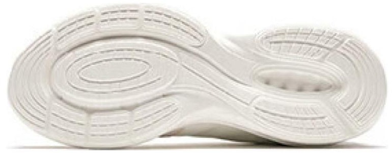 Anta Nebula 'Blanco Beige Rojo' 912325571-6 Purchase Anta Nebula 'Blanco Beige Rojo' 912325571-6