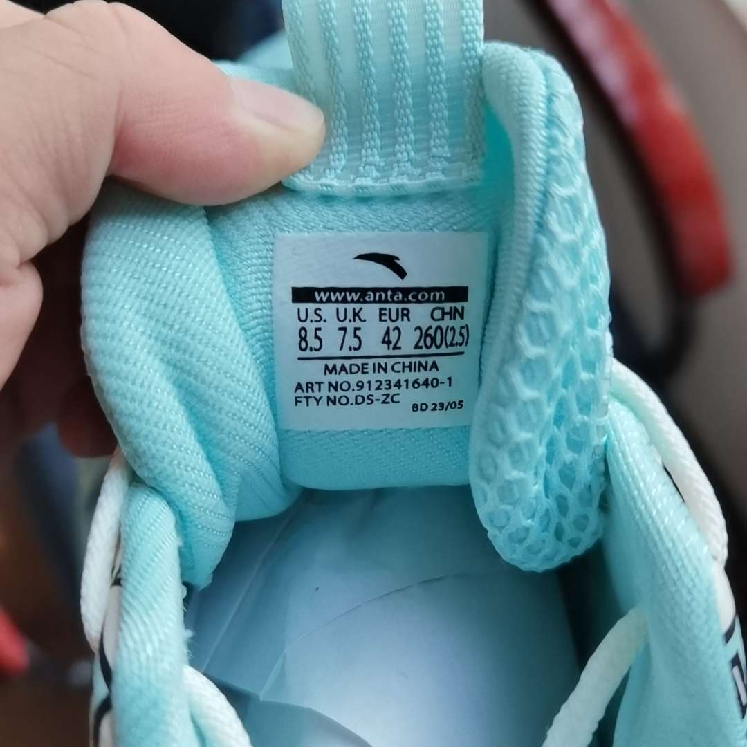 Anta Nike Kyrie 2 'Light Frenzy' 圖 2