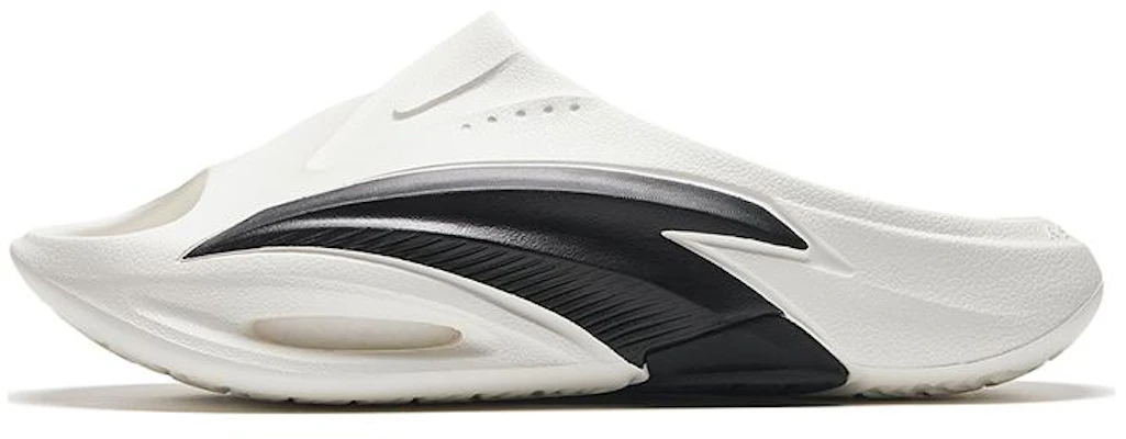 Anta Nitrogen Slides 'Blanco Negro' 112321801-3 Buy Anta Nitrogen Slides 'Blanco Negro' 112321801-3