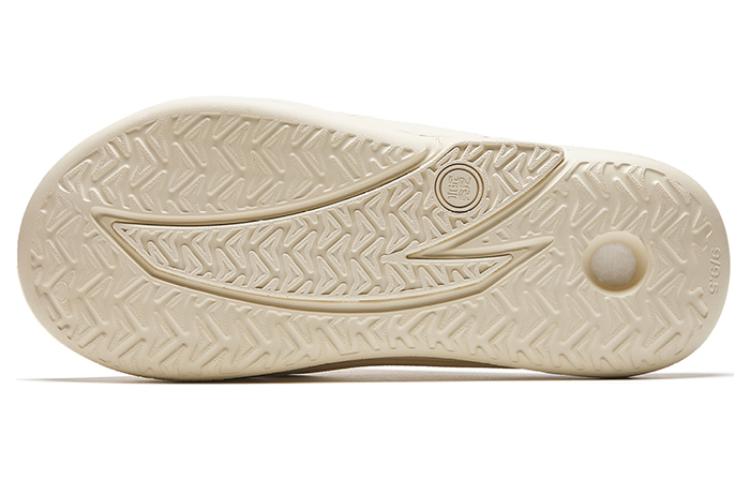 Purchase Anta Nitrogen Slides 'Marfil' 112321801-2