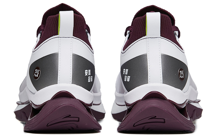 Purchase 安踏Nitro‘白深紫’ 112235680A-2