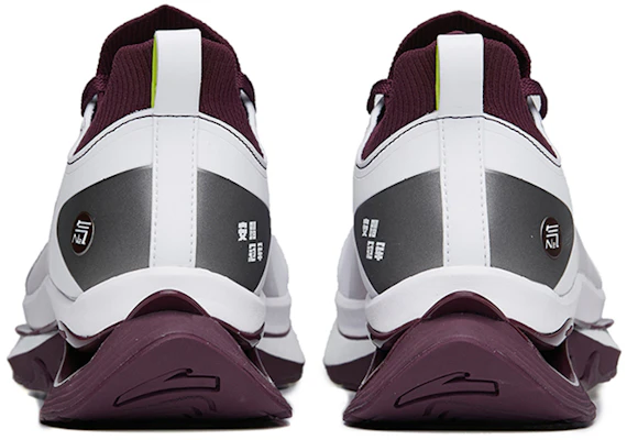 安踏Nitro‘白深紫’ 112235680A-2 Purchase 安踏Nitro‘白深紫’ 112235680A-2