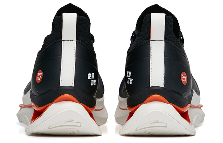 Purchase Anta Nitrogen Tech 'Hitam Jingga Putih' 112235680A-1