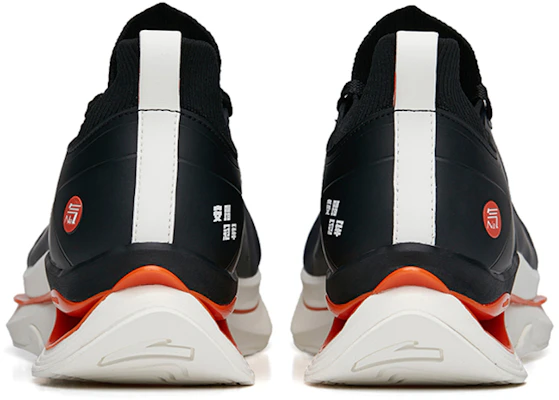 Anta Nitrogen Tech 'Hitam Jingga Putih' 112235680A-1 Purchase Anta Nitrogen Tech 'Hitam Jingga Putih' 112235680A-1