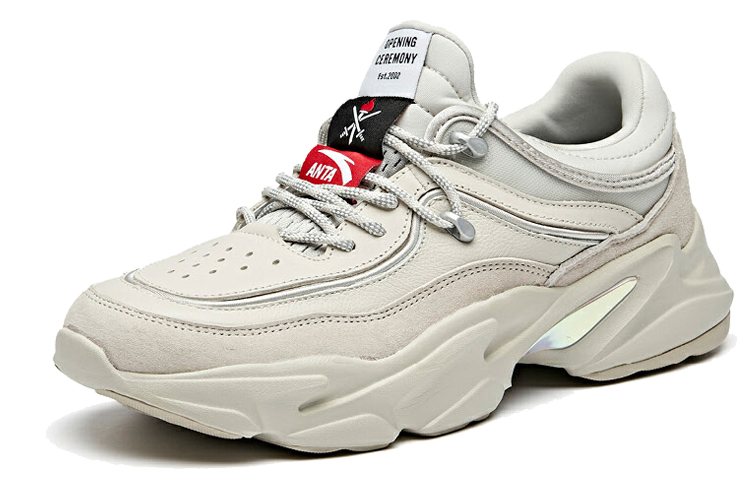 Order Anta OC ''Gris Yidu'' 111948886R-1