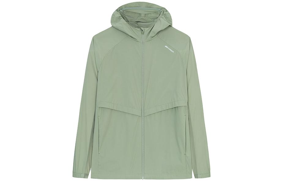 Anta Outdoor Champion Series Zip Hoodie Jacket - Mineral Green 152330607-5