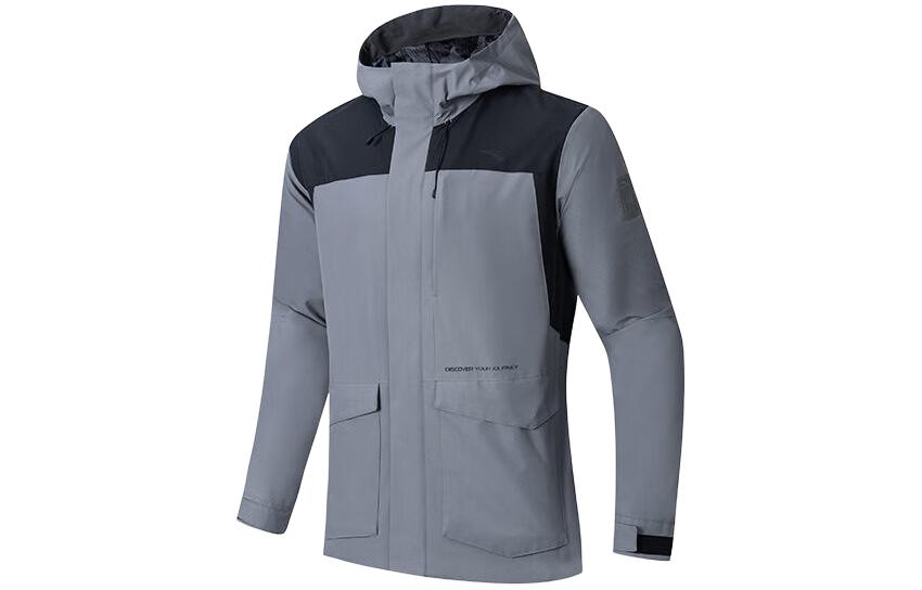 Anta Outdoor Colorblock Water-Resistant Hooded Jacket - Pencil Gray 152416613-1