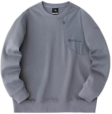 安踏戶外男款灰色圓領針織套頭衫 152416703-2 Buy 安踏戶外男款灰色圓領針織套頭衫 152416703-2