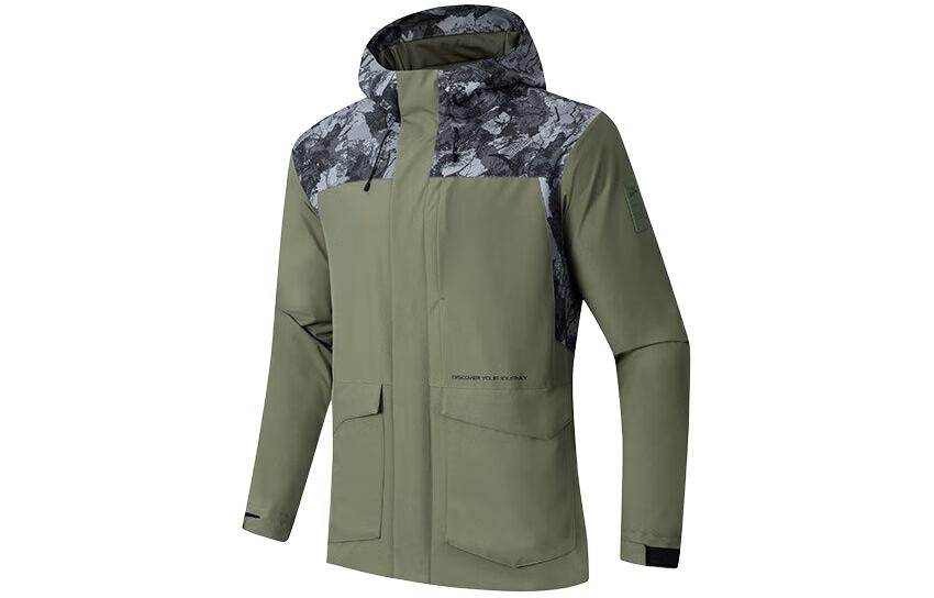 Anta Outdoor Olive Green Water-Resistant Colorblock Hooded Jacket 152416613-2