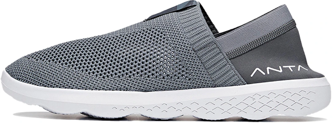 Anta Outdoor Series 'Grey' 112026602-4 Buy Anta Outdoor Series 'Grey' 112026602-4