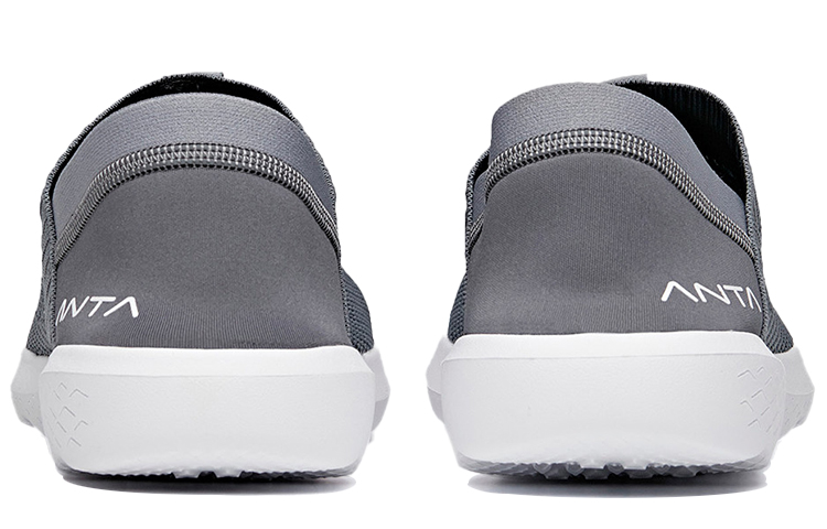 Shop Anta Outdoor Series 'Grey' 112026602-4