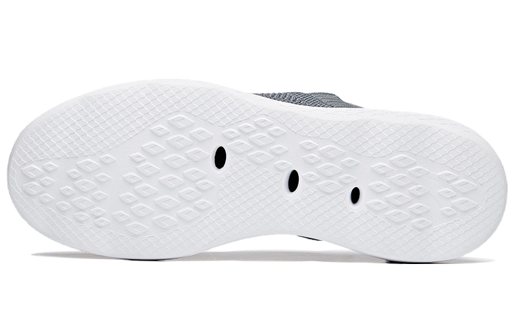 Purchase Anta Outdoor Series 'Grey' 112026602-4
