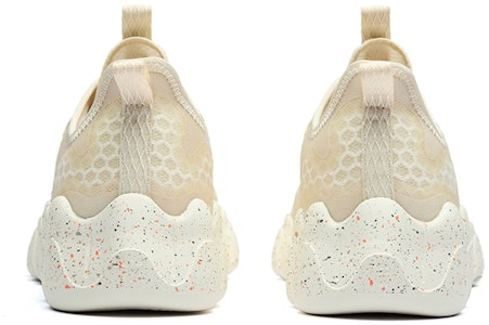 Anta Serie Outdoor 'Gris Blanco' 112226602-4 Purchase Anta Serie Outdoor 'Gris Blanco' 112226602-4