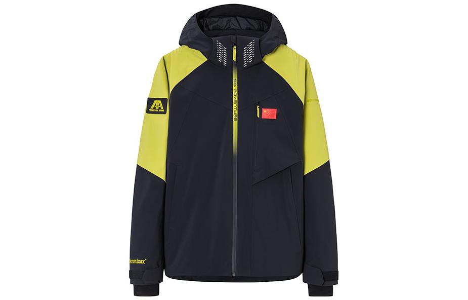 Anta Outdoor Series Letter Patchwork Hooded Woven Jacket Yellow/Black 152340607-1