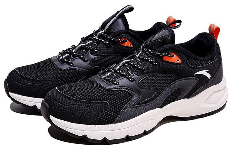 Order Anta Outdoor Series Low 'Black Grey White' 11946601-1