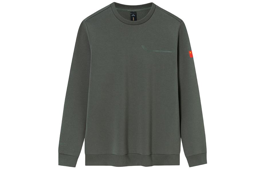 Anta Outdoor Series Pullover Sweatshirt Sky Green 152410701-3