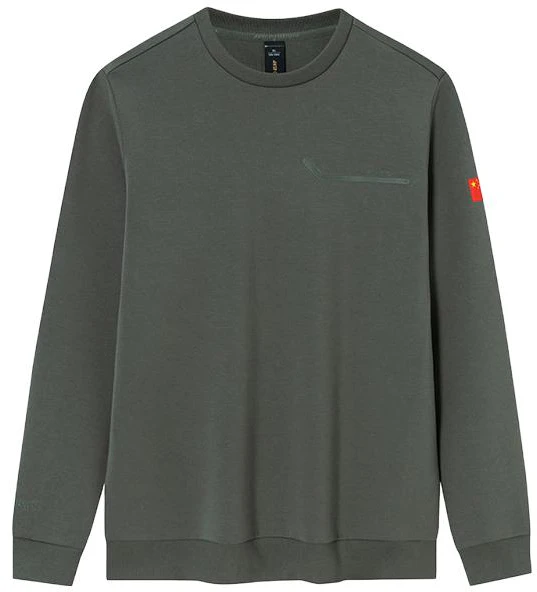 anta-outdoor-series-pullover-sweatshirt-sky-green-152410701-3