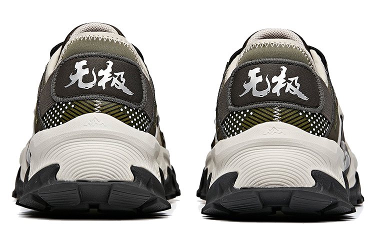 Shop Anta Outdoor Series Sneakers 'Olive Beige Black' 112016601-13