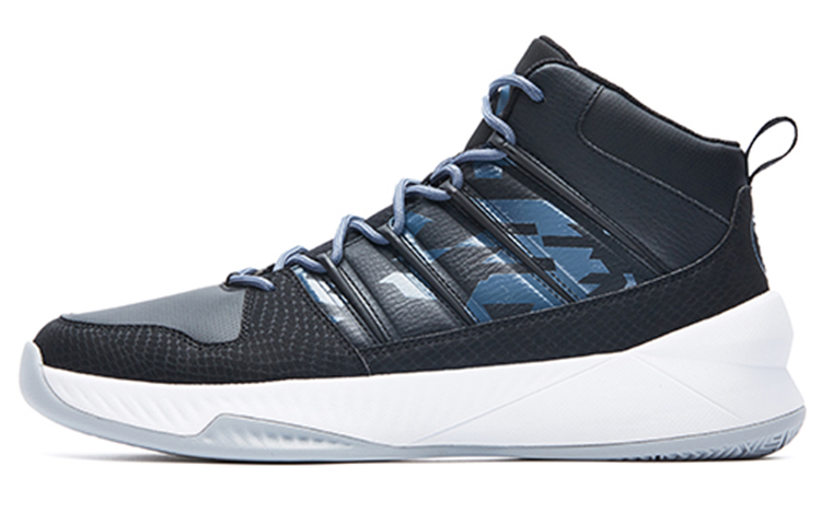 Anta Overbearing 'Black Grey White' 91811106-4
