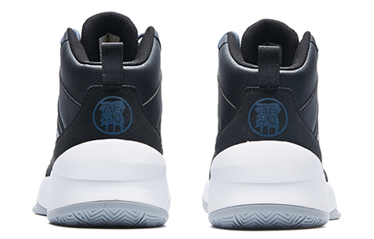 Shop Anta Overbearing "Noir Gris Blanc" 91811106-4