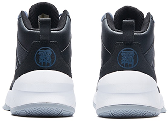 Anta Overbearing 'Black Grey White' 91811106-4 Shop Anta Overbearing 'Black Grey White' 91811106-4