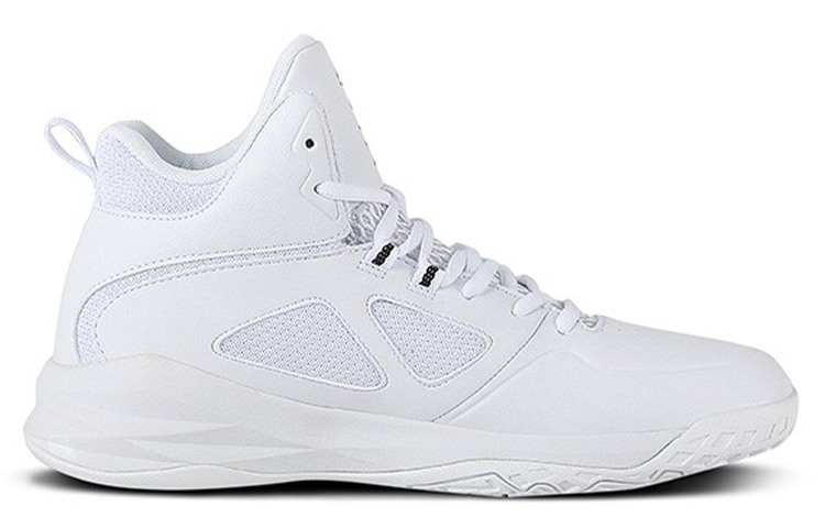 Order Anta Overbearing High ''Wit'' Sneakers 91931109-4